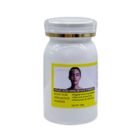 Poudre d'acide kojique cosmétique avec logo OEM - Poudre d'extrait de dipalmitate pour blanchir la peau, éliminer les taches de rousseur, nettoyer les pores et éliminer les points noirs
