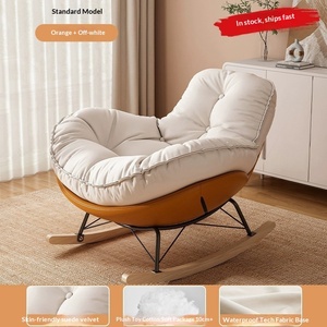 <span class=keywords><strong>Poltrona</strong></span> a <span class=keywords><strong>Dondolo</strong></span> in Velluto Stile Europeo Moderno con Design a Pressione Zero, Comoda <span class=keywords><strong>Poltrona</strong></span> Imbottita <span class=keywords><strong>per</strong></span> Allattamento, <span class=keywords><strong>per</strong></span> Casa, Camera da Letto, Hotel - Product Image 5