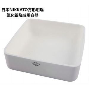 Crucible carré en céramique Nikkato, matériau en alumine pour utilisation à haute température, fabriqué au Japon - Product Image 1
