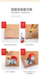 Universal Wheel Trolley Pvc Wheel <strong>Caster</strong> Board Trolley Directional Wheel Trailer Pulley Complete Pull Heavy Silent Trolley - Product Image 4