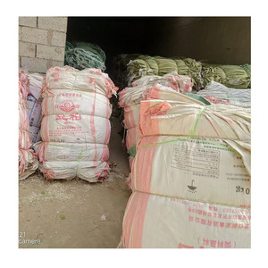 Grande vendita di qualità usato <span class=keywords><strong>in</strong></span> polipropilene tessuto sacchetti di plastica immagazzinati <span class=keywords><strong>in</strong></span> cina per farina di soia e vari cereali - Product Image 1