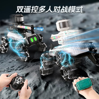 Huit tours de cascade mécanique chien télécommande voiture bombe à eau envoyé Intelligent Robot chien enfants électrique garçons jouet voiture
