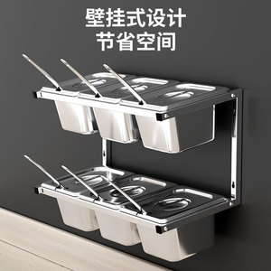 Yongkang Stainless Steel <b>Spice</b> <b>Rack</b> Double Row <b>Wall</b> Mounted 8 Compartments Easy Cleaning Food Container Rectangle Shape - Product Image 4