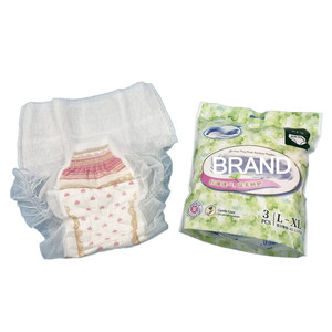 Kadınlar adet pantolon için toptan nefes annelik peçete - Product Image 6