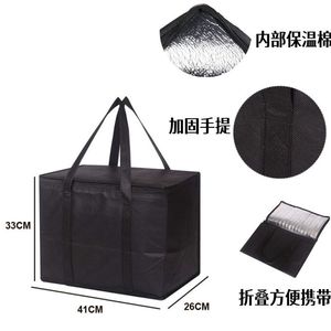 Sac isotherme extra large 41x26x33 cm, pliable avec poignée, pour le stockage des aliments et les voyages - Product Image 1