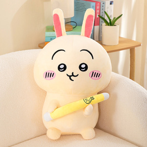 Poupées Usachi, petites peluches Hachiji Ikawa, jouets en peluche pour enfants avec rembourrage en coton PP - Product Image 3