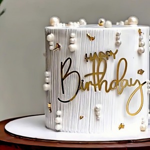 ท็อปเปอร์เค้กอะคริลิค รูปน้ำผึ้งและน้ำหวาน สุขสันต์วันเกิด หนา 1.3 มม. ของตกแต่งงานวันเกิด อุปกรณ์ตกแต่งเค้ก ของตกแต่งสถานที่จัดงาน - Product Image 4