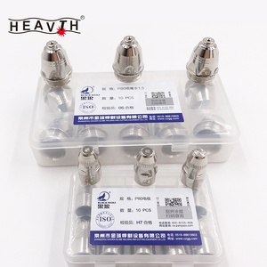 Boquilla para Pistola de Corte por Plasma Startnow P80A, Consumibles, Accesorios CNC, Electrodo Seguro y Confiable, Origen China, Soporte en Línea - Product Image 2