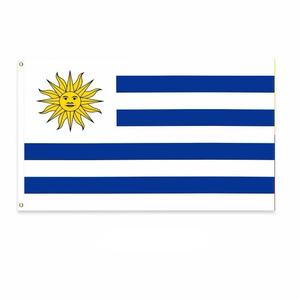Envío Rápido, Listo para Enviar, Bandera de Túnez 100% Poliéster 3x5 pies - Serigrafiada, para Seguros Automotrices, Educación, <span class=keywords><strong>Agencia</strong></span> de Viajes - Product Image 2