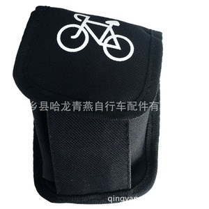 Kit d'outils de réparation de vélo multifonction avec patchs pour pneus et pompe pour l'entretien des VTT, emballage en plastique - Product Image 3