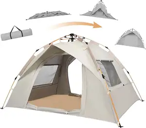 专业户外野营1-4人自动防水防晒防蚊快开游戏帐篷