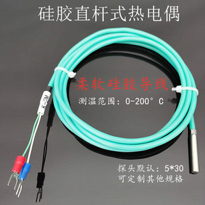 Sonda de sensor de temperatura flexible tipo K con montaje de tornillo M6 y terminación de terminal de soldadura - Product Image 3