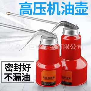 Pistolet à graisse manuel en métal haute pression pour la lubrification et la réparation des moteurs - Product Image 3