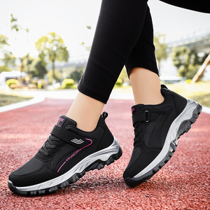 Zapatillas Casuales Nuevas de Otoño Invierno para Mujer, Zapatos para Caminar Cómodos, Antideslizantes y de Suela Blanda para Damas Mayores / Mamás - Product Image 4