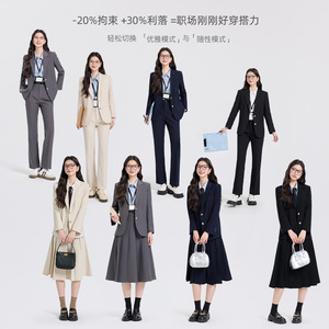 Women's Suit Set Apricot Color Solid Formal Wear Professional Interview Autumn Casual Suit Polyester Worsted - Product Image 1