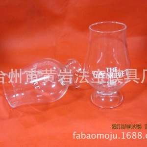 Molde de inyección para copas de vino The Glenlivet, para la fabricación de artículos de plástico de uso diario - Product Image 1