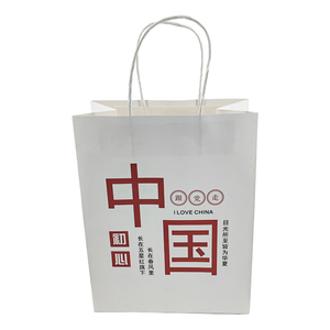 Bolsa de Regalo China en Stock, Bolsa de Papel Kraft Blanca con Asa para Compras y Llevar Comida - Product Image 2