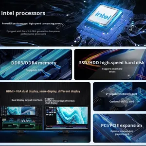 Machine de contrôle industrielle IPC610 Core ATX en rack 4U pour <span class=keywords><strong>serveur</strong></span> - Product Image 3