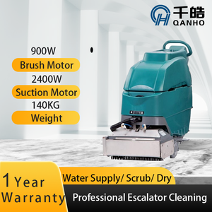 Pin thương mại Powered 220V thang cuốn Máy làm sạch với chiều rộng 530 sảnh khách sạn và nhà hàng thang cuốn máy giặt máy - Product Image 3