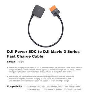 DJ Power SDC Series <b>Fast</b> <b>Charge</b> Cable for DJ Power 500/1000/2000 with DJ Dron Accessories - Product Image 3
