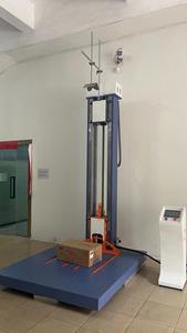 Machine de test automatique de chute unique de téléphone portable Testeur de durabilité de micro-chute de hauteur zéro pour laboratoire de <span class=keywords><strong>QC</strong></span> d'électronique grand public - Product Image 4