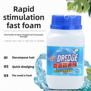 أدوات تنظيف قوية للمطبخ والمرحاض ، انسداد الشحوم ، أداة سحرية لتنظيف الأنابيب وإزالة الروائح الكريهة ، وكلاء مسحوق التجريف - Product Image 3