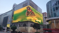 Haute luminosité étanche IP65 LED mur vidéo P4-P10mm en usine 3D VR écran d'affichage pour centre commercial publicité utilisation en extérieur