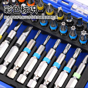 Juego de Puntas para Destornillador Eléctrico Hegun, 50 Piezas, Acero Aleado, Puntas Hexagonales y Phillips, Kit de Herramientas - Product Image 2