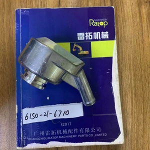 Soupape de ventilation 6150-21-6710, bouchon de gaz d'échappement 6150-21-6710 pour moteur 6D125, pièces d'excavatrice PC400 - Product Image 2