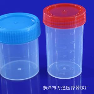 Vaso para muestras médicas Wantong de 60 ml con tapa de rosca para recolección de orina o esputo - Product Image 5