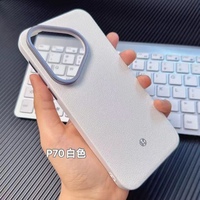 Étui en cuir KAOU pour P70 Pro/P80 Pro - Cadre d'appareil photo en métal, boutons métalliques, protection antichoc, transparent