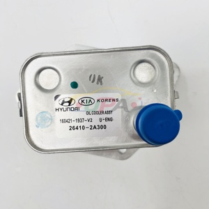 26410-2A300 Enfriador de Aceite del Motor para Hyundai Kia 26410 2A300 SPECTRA/SEPHIA II TUCSON 264102A300 - Product Image 5