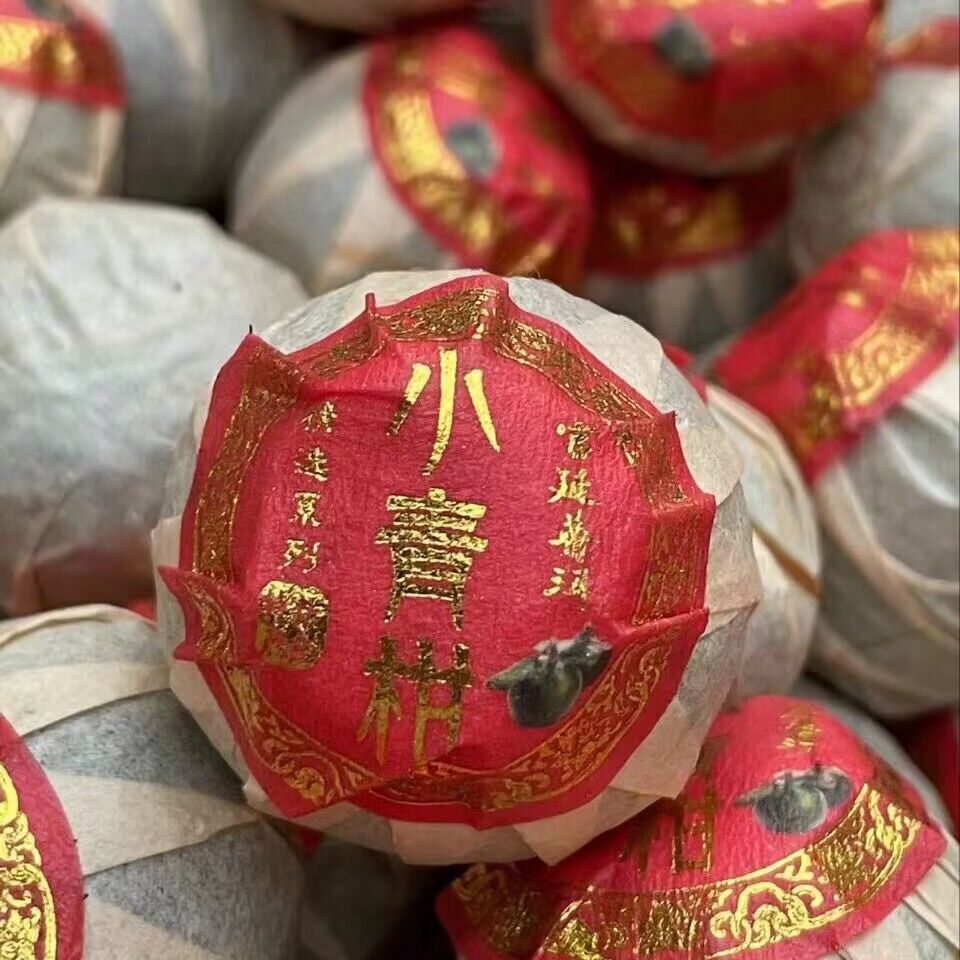 Высококачественная Мини Зеленая Апельсиновая Цедра Xinhui Chenpi выдержанный Мандариновый пуэр мандарин Xiaoqinggan Menghai Pu'er чай