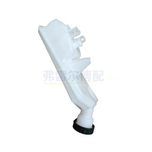 Réservoir de liquide de frein 1610892480 pour Citroën Elysee C3 XRC4 C3L Peugeot 301, pièce de rechange d'origine - Product Image 3