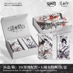 Dreamshadow Drift Demoned <span class=keywords><strong>Slayer</strong></span> 10+1 Paquetes de Bonificación, Cartas Coleccionables de <span class=keywords><strong>Anime</strong></span> TCG, Caja Sorpresa, Caja de Cartas Waifu con Pintura de Tinta - Product Image 6