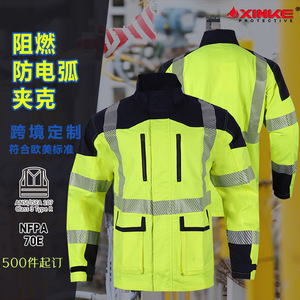 Nouvelle chemise de travail ignifuge Ke, jaune fluorescent, protection contre les arcs électriques, coupe régulière, vêtements de sécurité - Product Image 3