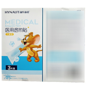 Patchs Médicaux Haishi Hainuo pour Réduire la Fièvre, Patchs Rafraîchissants pour Bébés et Tout-Petits, Vente en Gros - Product Image 4