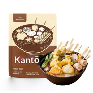 เครื่องปรุงรสซุปหวานสไตล์ญี่ปุ่นแบบกวางตุ้ง ขนาด 40 กรัม สำหรับซูคิยะคิ ชวนเซียง และชาฟิงดิช - Product Image 5