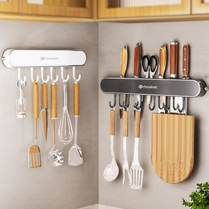 Songtai <b>Suction</b> Cup Knife Holder Wall Mounted Multipurpose Kitchen Utensil Rack Food Safe Rectangle Design - Product Image 3