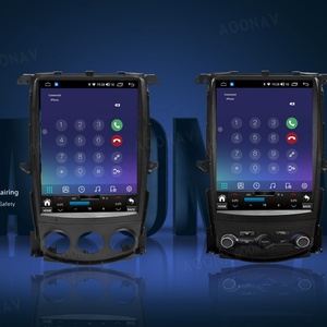 Aoonav 12.1Inch Car Radio for Nissan 370Z 2008-2022 Android Vertical Touch Screen Gps GPS Navigation Video Player 128G - Product Image 4