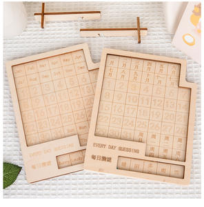 Calendrier Puzzle Exercice de concentration et de réflexion logique pour enfants Jouet éducatif pour la <span class=keywords><strong>maternelle</strong></span> et la <span class=keywords><strong>classe</strong></span> supérieure - Product Image 4