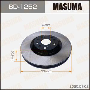 Rotor de freno de disco BD-1252 MASUMA, componentes del sistema de frenos automotrices para LEXUS - Product Image 3