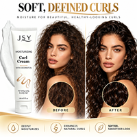 Crème hydratante pour boucles à l'huile de coco, marque privée, pour cheveux bouclés secs, définition douce, fini lisse et facilité d'entretien, 148 mL