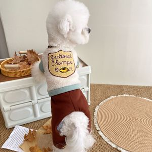 Manteau en polaire pour chien, épais et chaud, vêtements à quatre pattes pour petits chiens, Bichon Frise, caniche, automne et hiver - Product Image 3