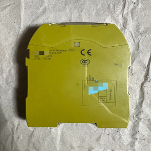 772131 1 шт. Профессиональное защитное реле M - Product Image 1