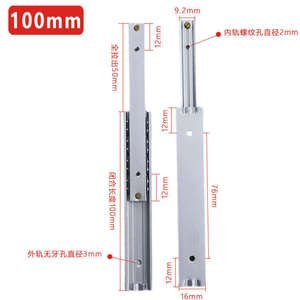 Riel Deslizante Micro Ini de 16 mm de Ancho y 6 mm de Grosor, Guía Lineal de Aleación de Aluminio Ajustable, Minimalista, para Muebles, Dormitorio, Gimnasio, Cocina, Exterior - Product Image 6