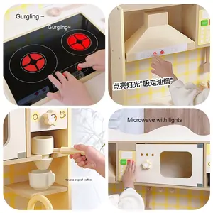 Utensilios de cocina de madera activados por luz y sonido, herramientas de cocina para juegos de rol para niños de 3 a 6 años, simulación de regalo de cumpleaños - Product Image 4