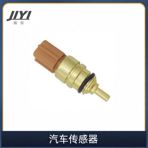 Jiyi Temperature <b>Sensor</b> 39220-38010 39220-02500 For Car <b>Water</b> Coolant Replacement Part - Product Image 2