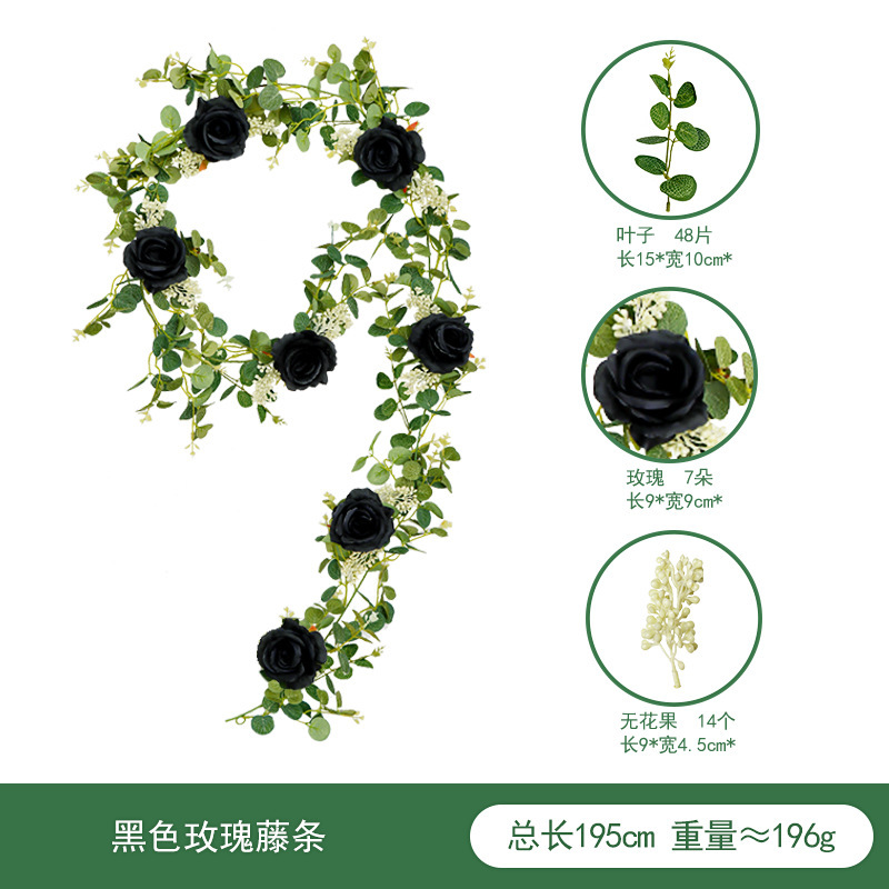 195m feuille d'argent fruit vert-8 roses-noir