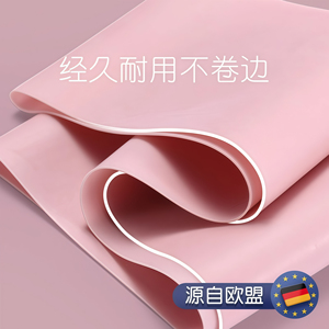 Bande de résistance Difan Yoga en latex, haute élasticité, pour entraînement fitness féminin, exercices de fessiers et squats - Product Image 5